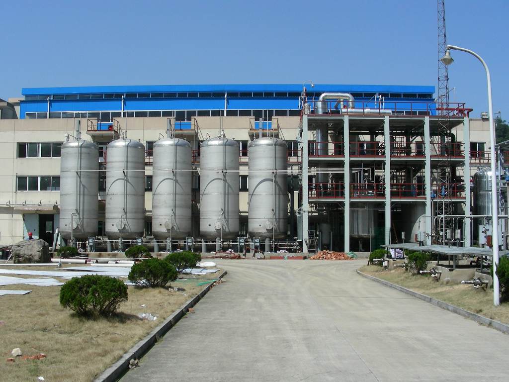 Chemical Industry Storage Tank